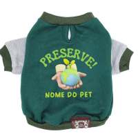 Casaco Preserve - Personalizado